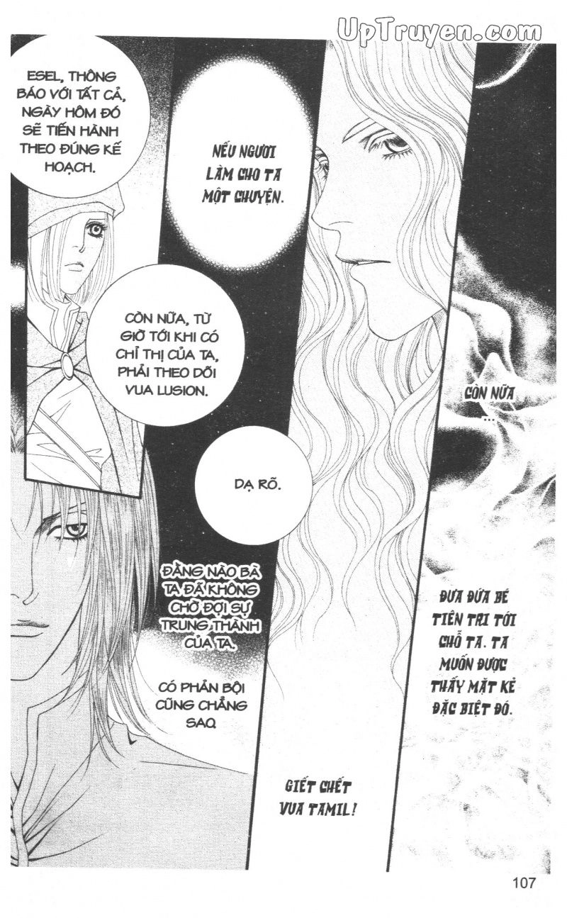 Saver - Vị Cứu Tinh Chapter 28 - 17