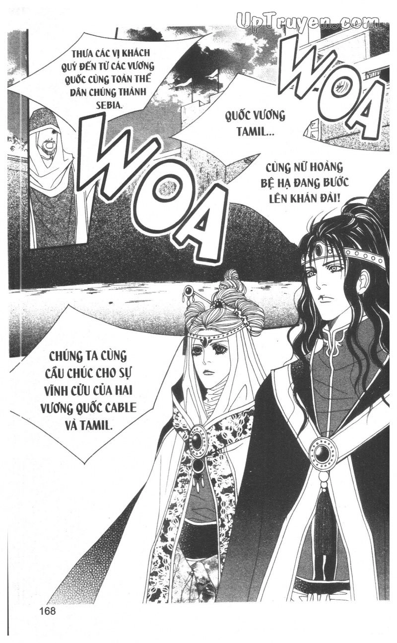 Saver - Vị Cứu Tinh Chapter 28 - 78