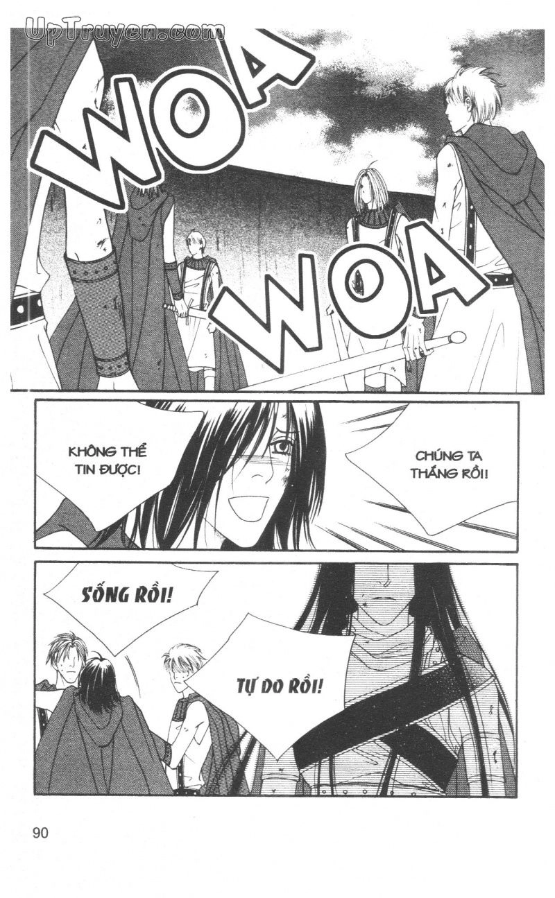 Saver - Vị Cứu Tinh Chapter 30 - 3