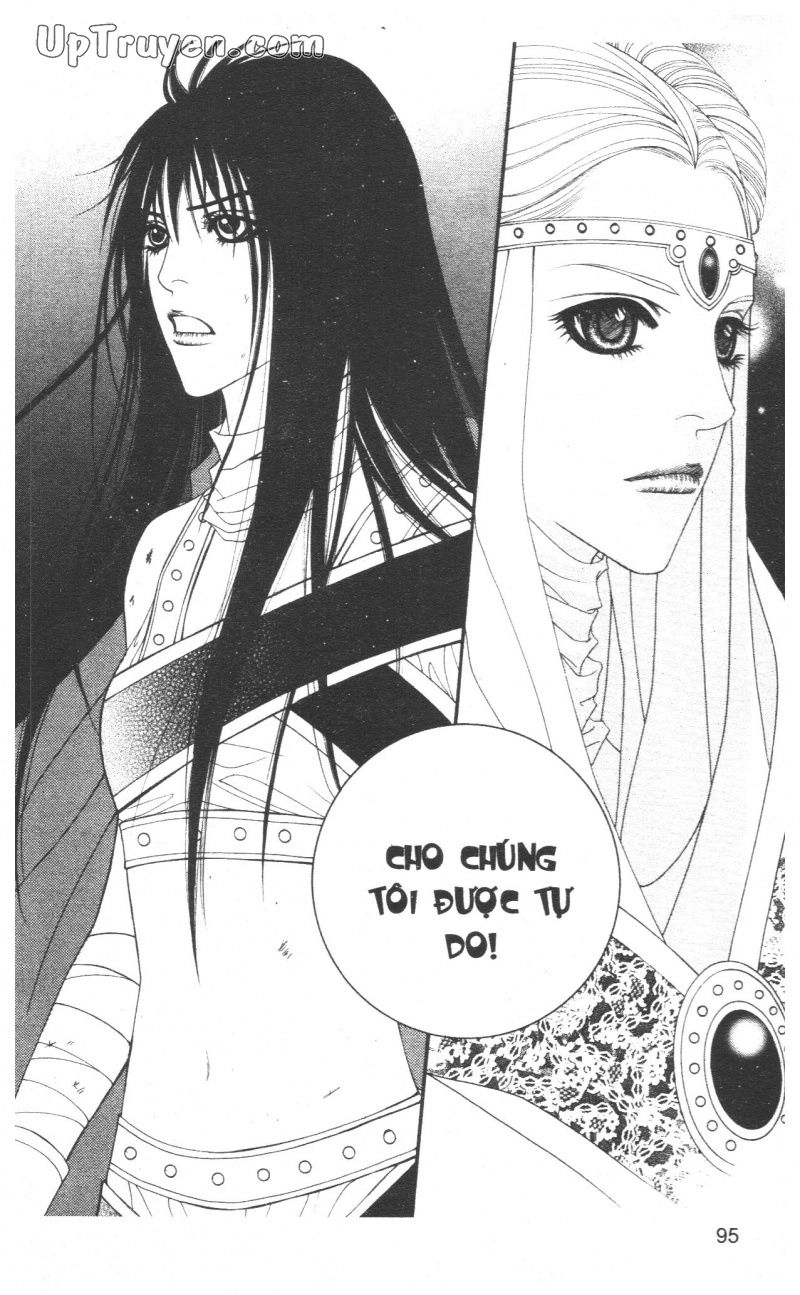 Saver - Vị Cứu Tinh Chapter 30 - 8