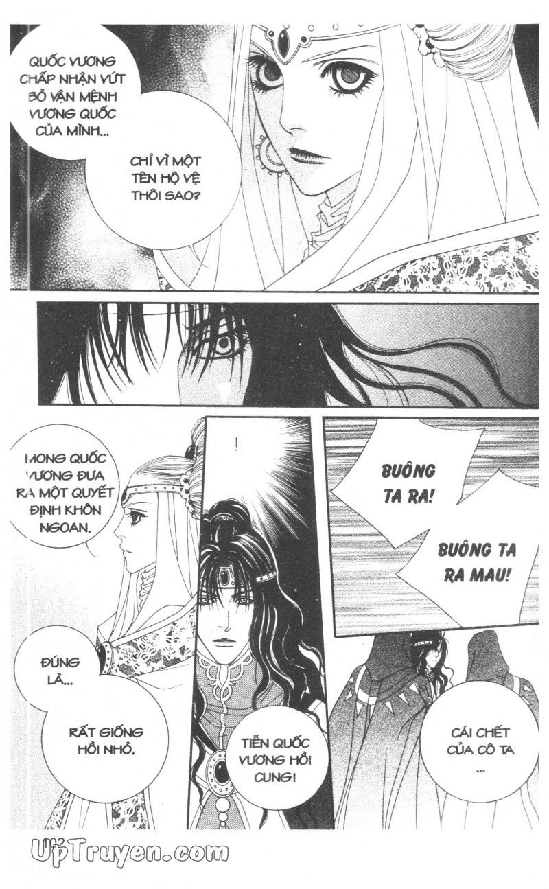 Saver - Vị Cứu Tinh Chapter 30 - 15