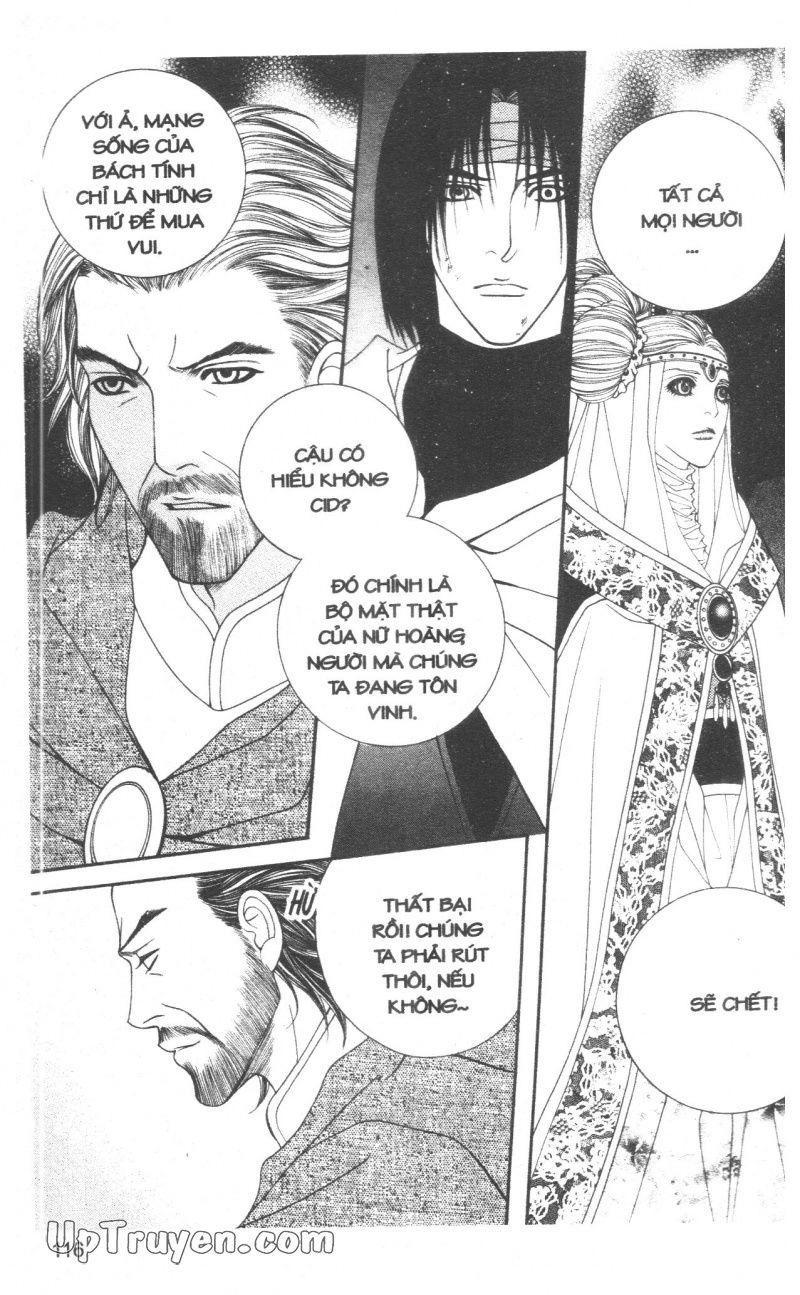 Saver - Vị Cứu Tinh Chapter 30 - 29