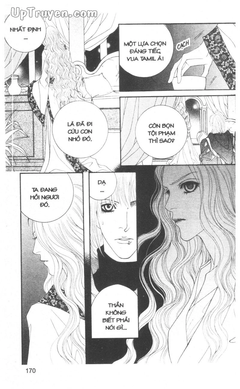 Saver - Vị Cứu Tinh Chapter 30 - 83