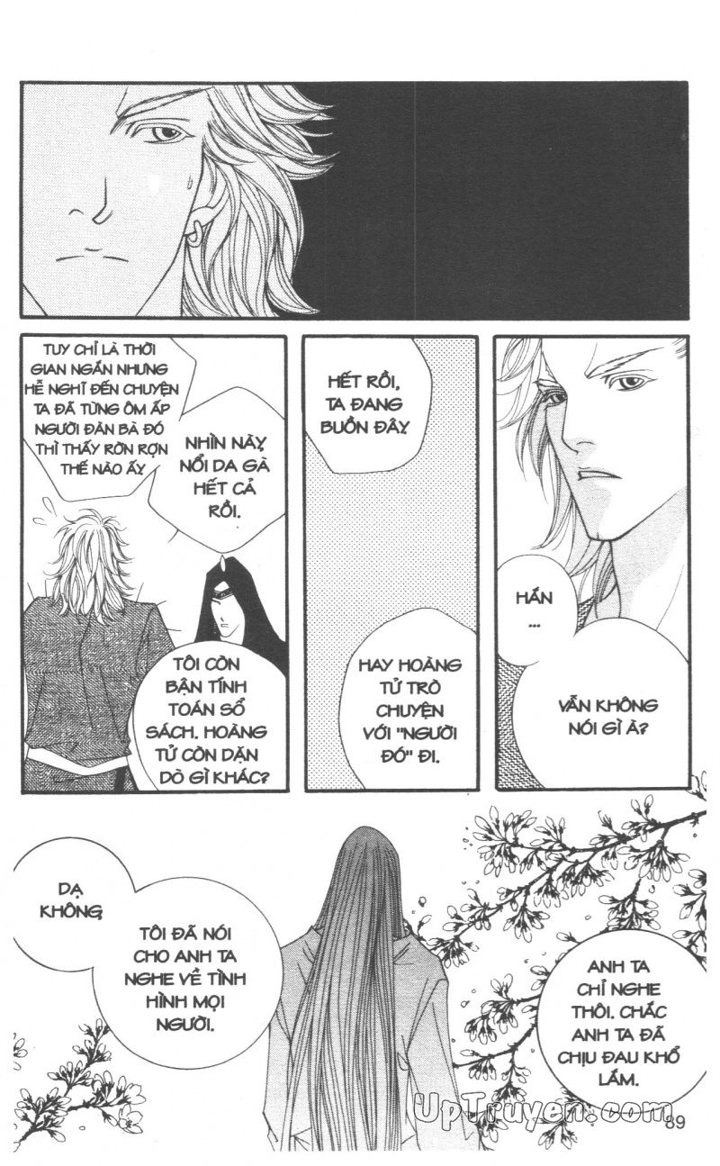 Saver - Vị Cứu Tinh Chapter 34 - 2