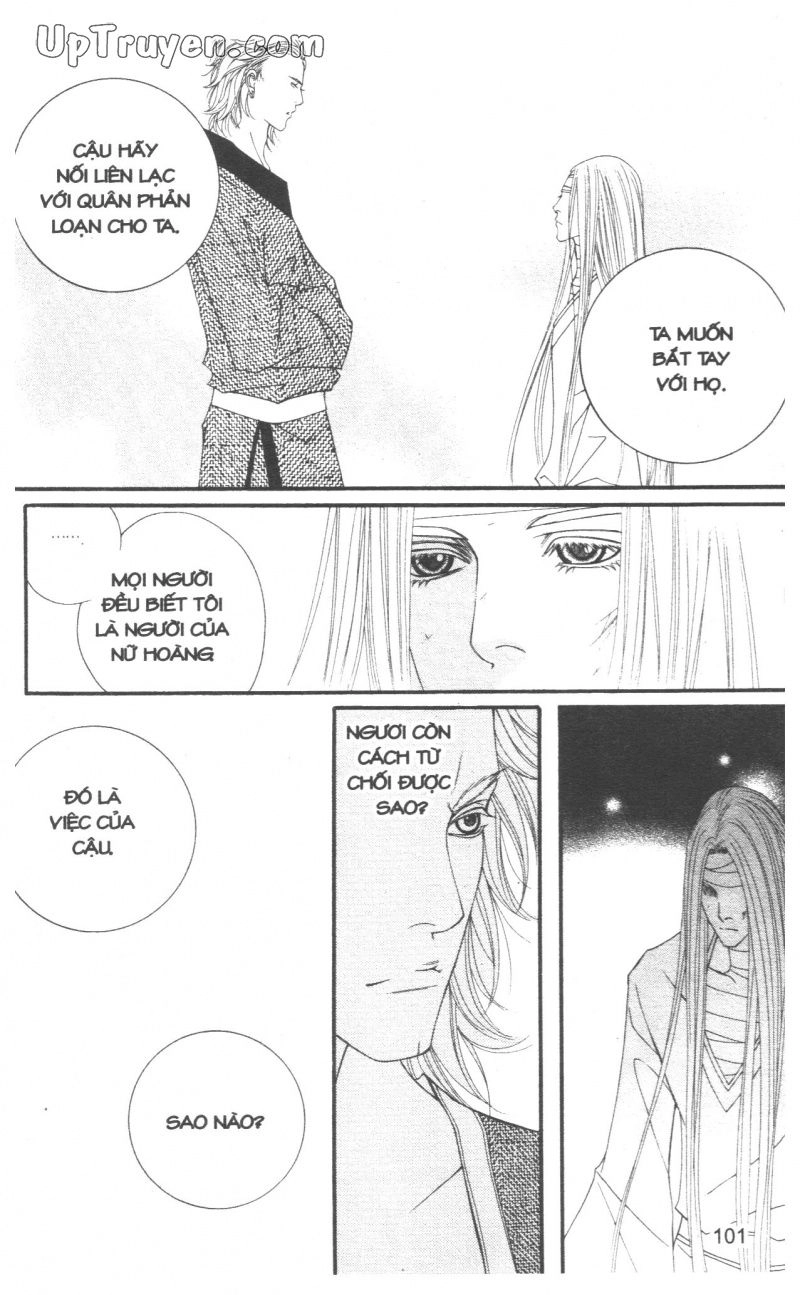 Saver - Vị Cứu Tinh Chapter 34 - 14