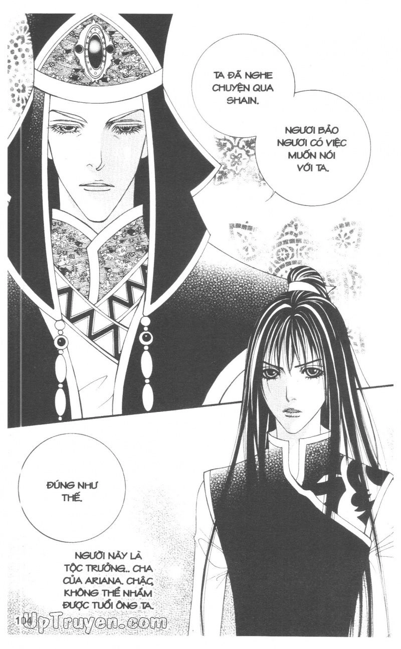 Saver - Vị Cứu Tinh Chapter 34 - 17