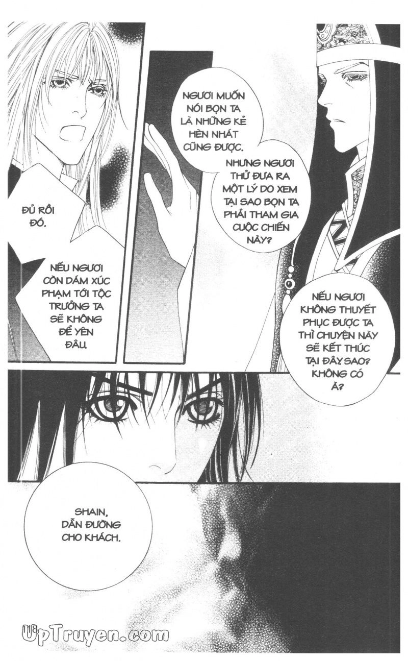 Saver - Vị Cứu Tinh Chapter 34 - 31