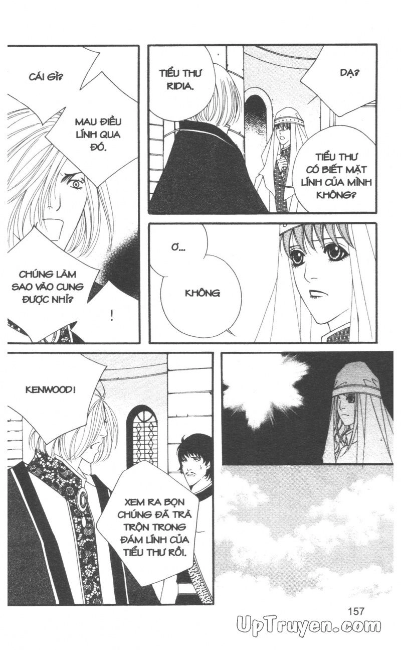 Saver - Vị Cứu Tinh Chapter 34 - 70