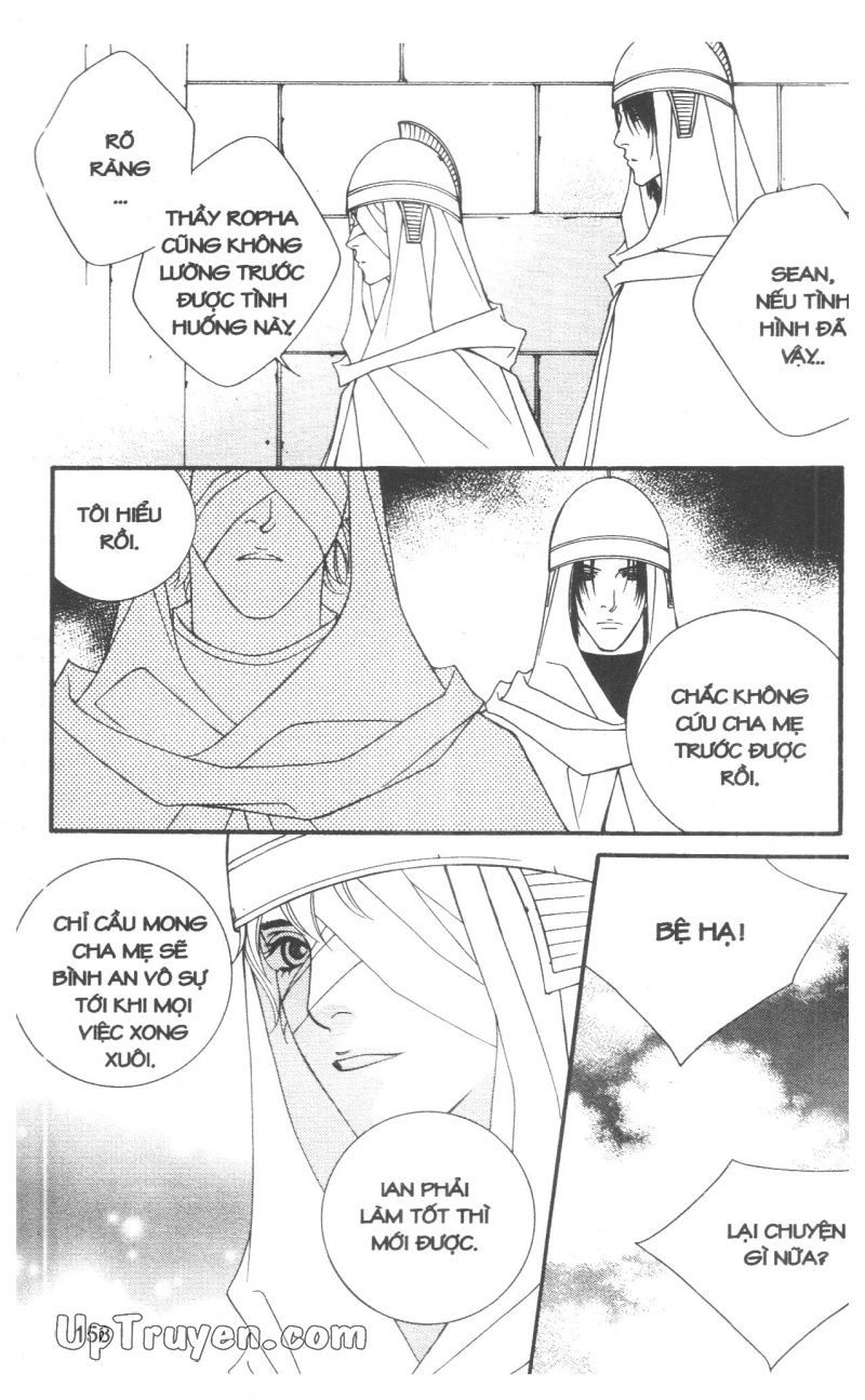 Saver - Vị Cứu Tinh Chapter 34 - 71