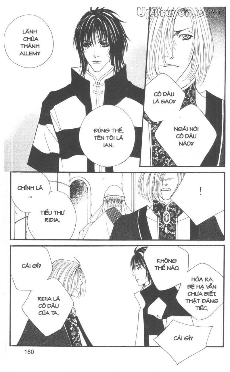 Saver - Vị Cứu Tinh Chapter 34 - 73