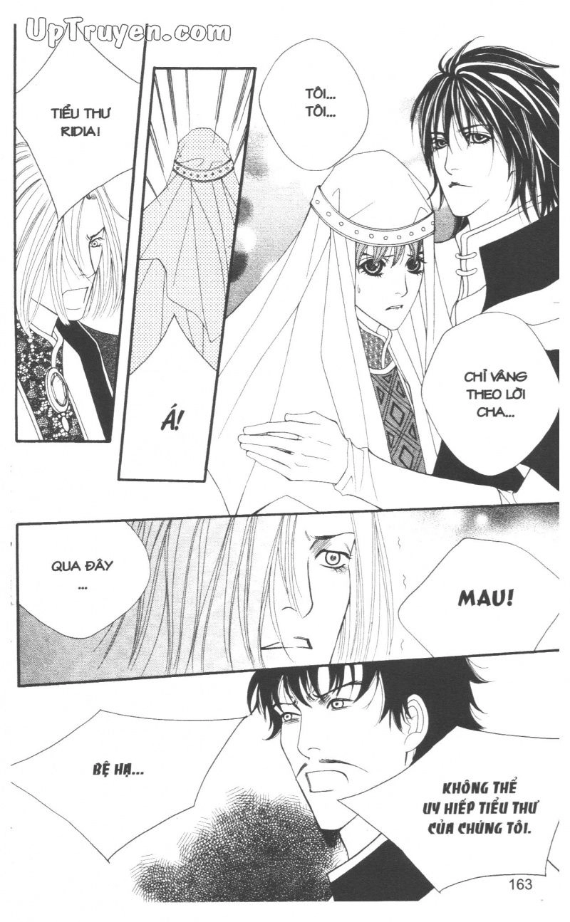 Saver - Vị Cứu Tinh Chapter 34 - 76