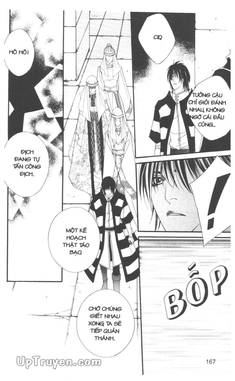 Saver - Vị Cứu Tinh Chapter 34 - 80