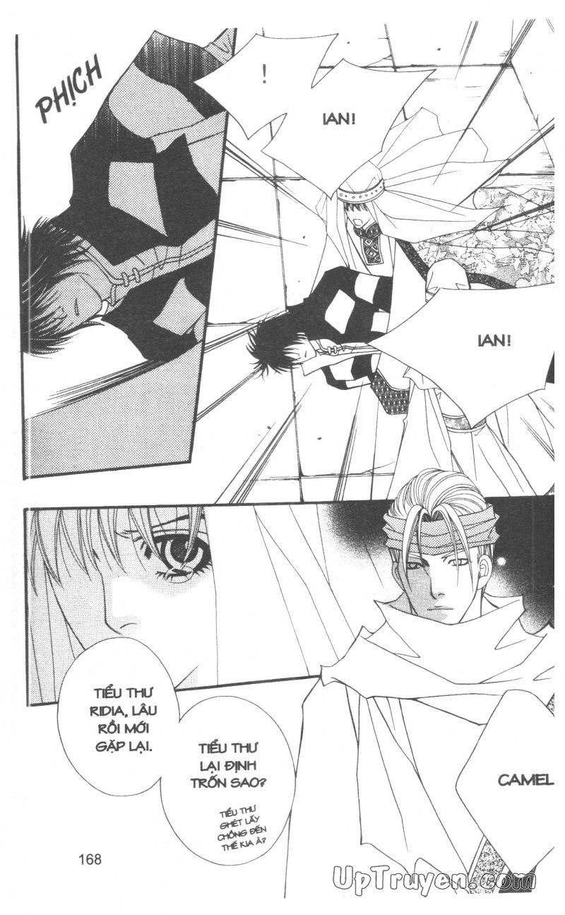 Saver - Vị Cứu Tinh Chapter 34 - 81