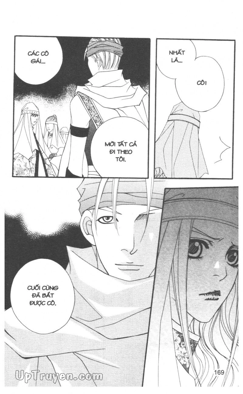 Saver - Vị Cứu Tinh Chapter 34 - 82