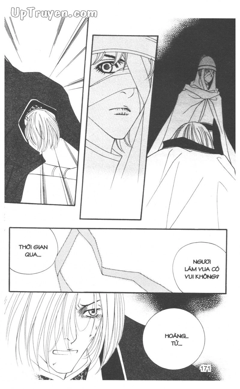 Saver - Vị Cứu Tinh Chapter 34 - 84