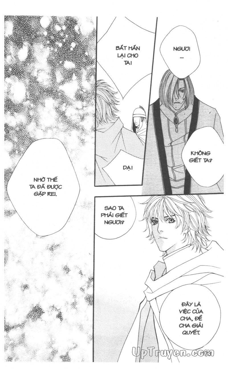 Saver - Vị Cứu Tinh Chapter 34 - 86