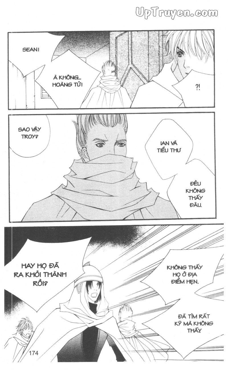 Saver - Vị Cứu Tinh Chapter 34 - 87