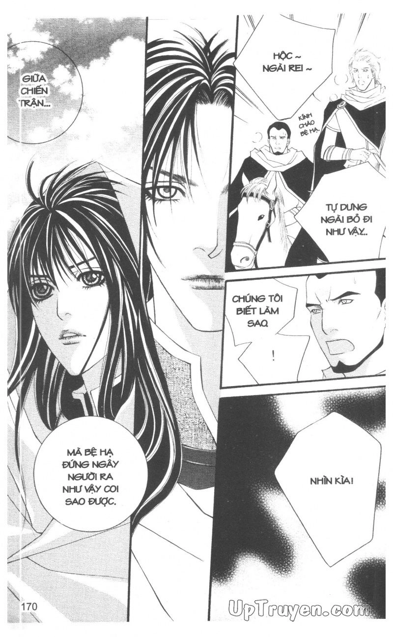 Saver - Vị Cứu Tinh Chapter 36 - 80