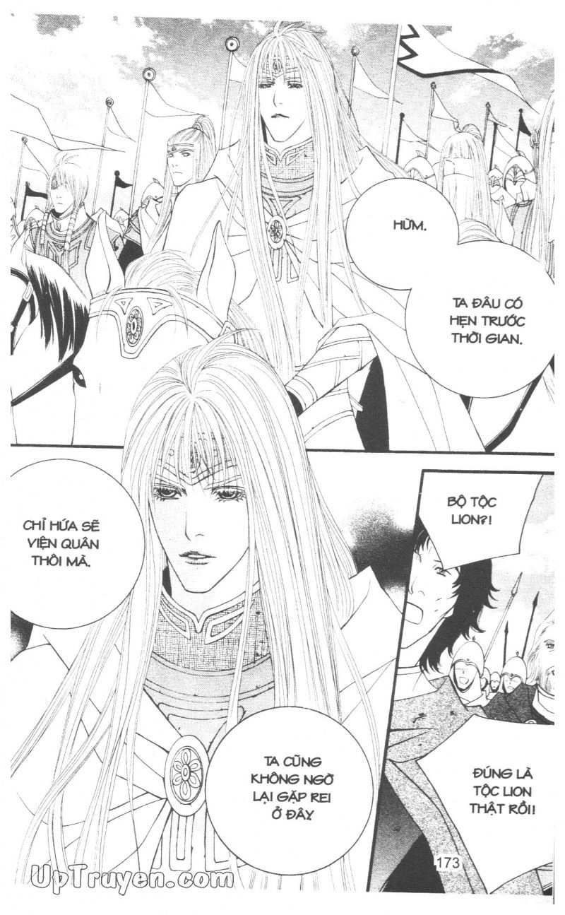 Saver - Vị Cứu Tinh Chapter 36 - 83