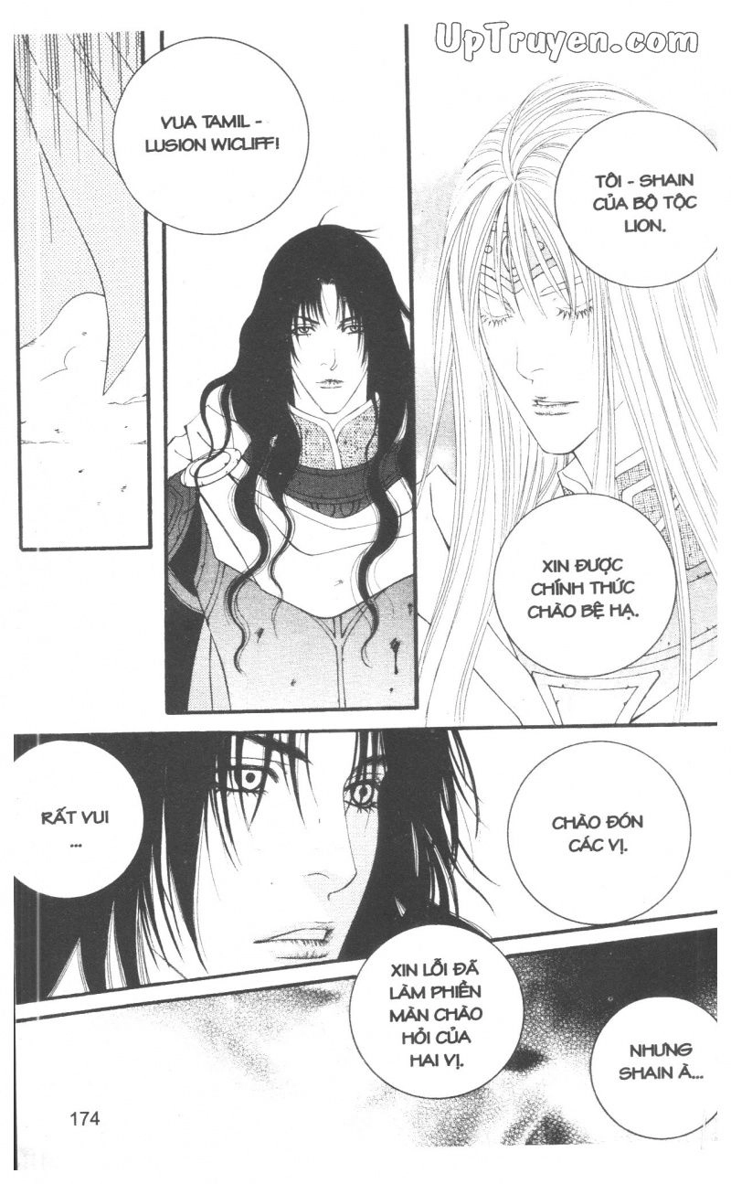 Saver - Vị Cứu Tinh Chapter 36 - 84