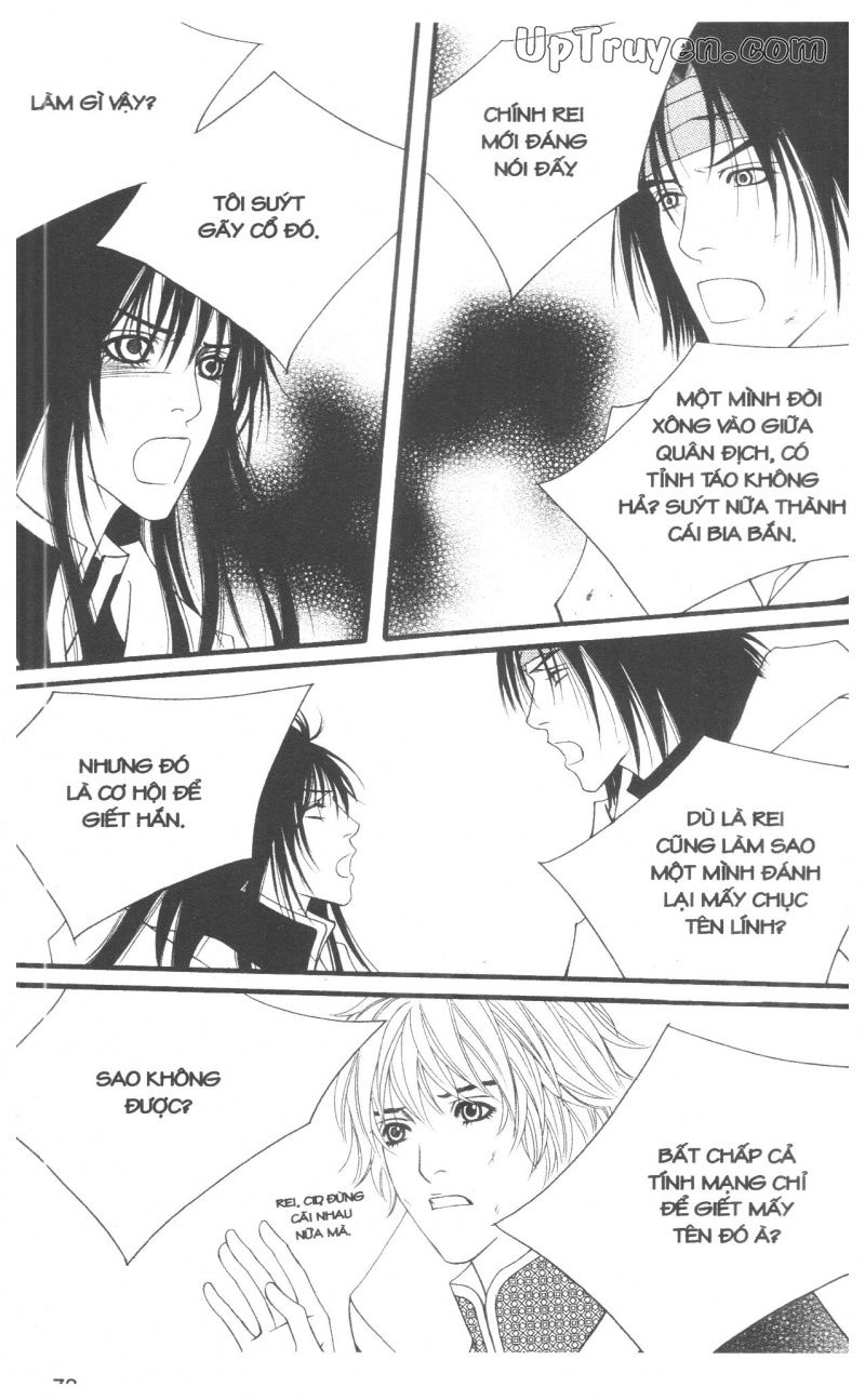 Saver - Vị Cứu Tinh Chapter 37 - 73