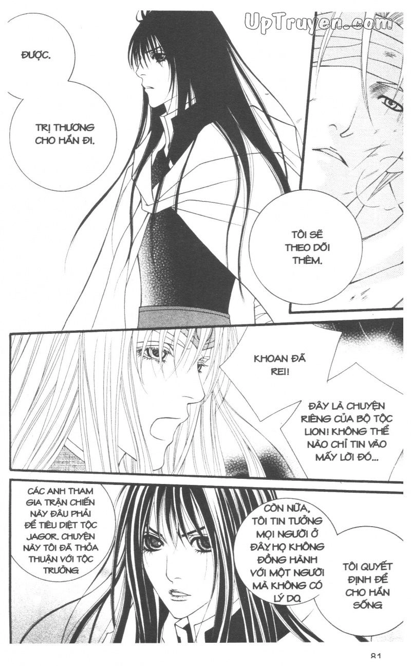 Saver - Vị Cứu Tinh Chapter 37 - 82