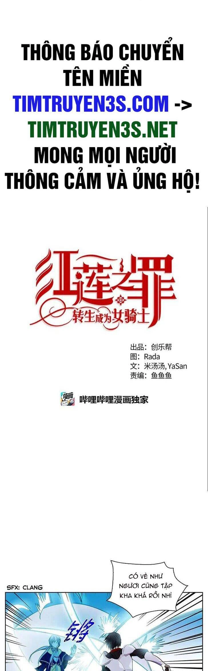 Huyết Nghiệp Kị Sĩ Chuyển Sinh Chapter 64 - 2