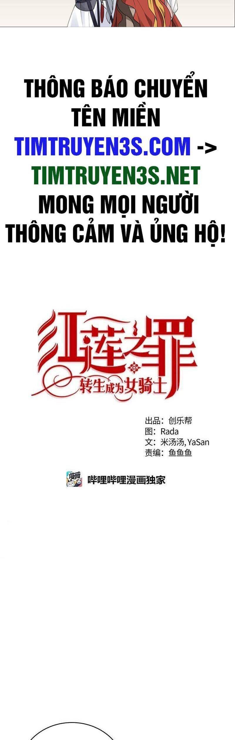 Huyết Nghiệp Kị Sĩ Chuyển Sinh Chapter 67 - 2