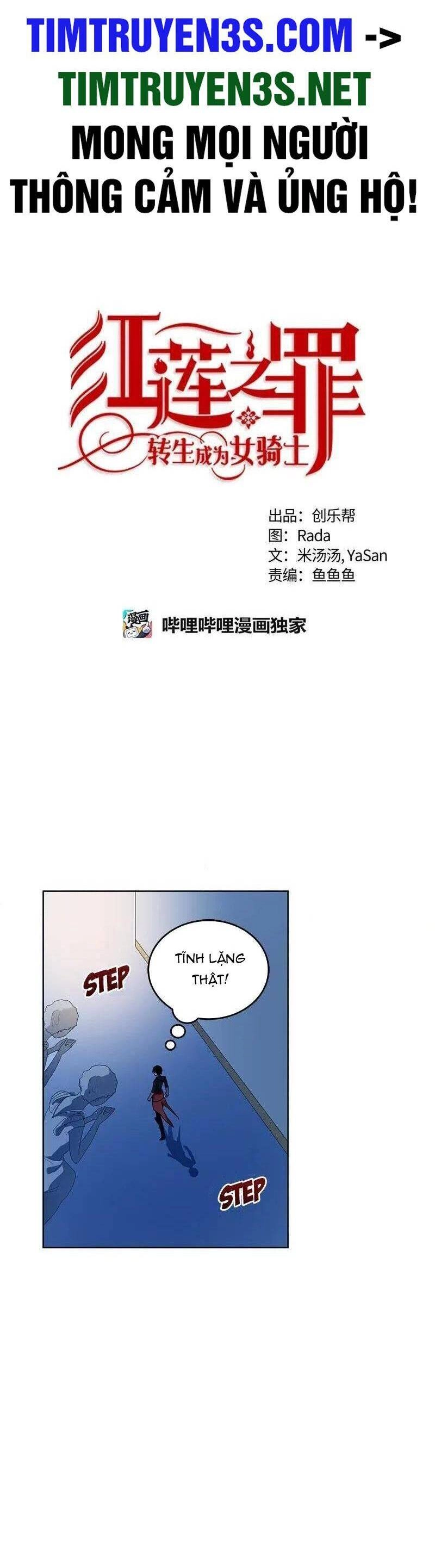 Huyết Nghiệp Kị Sĩ Chuyển Sinh Chapter 69 - 2