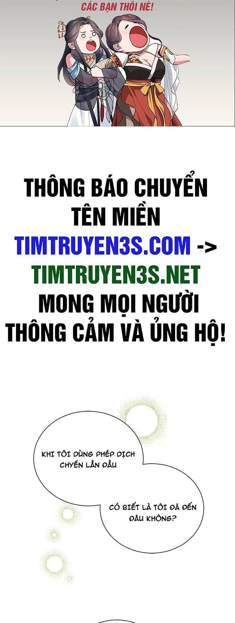 Huyết Nghiệp Kị Sĩ Chuyển Sinh Chapter 76 - 2