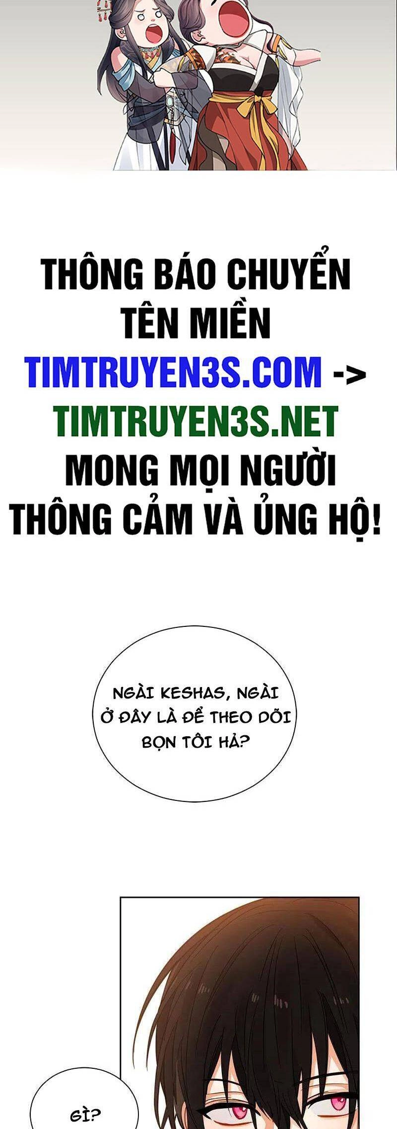 Huyết Nghiệp Kị Sĩ Chuyển Sinh Chapter 78 - 2