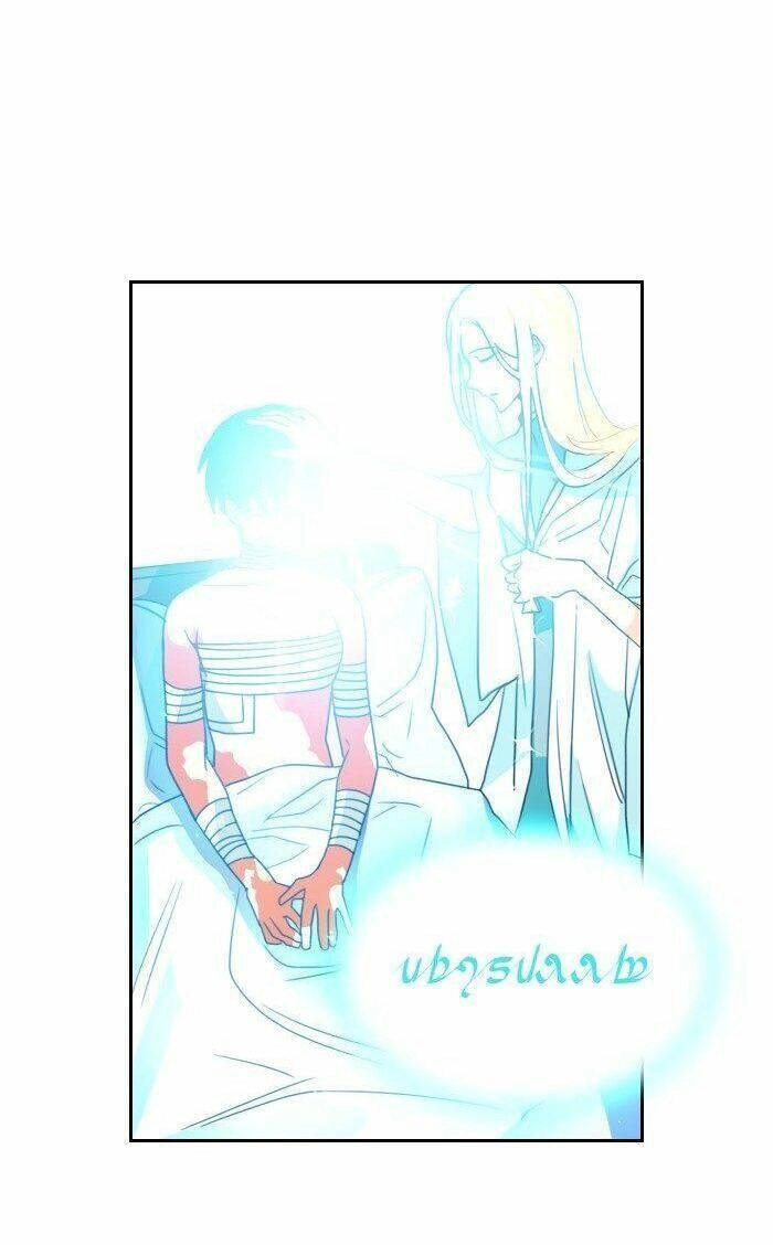 Huyết Nghiệp Kị Sĩ Chuyển Sinh Chapter 7 - 3