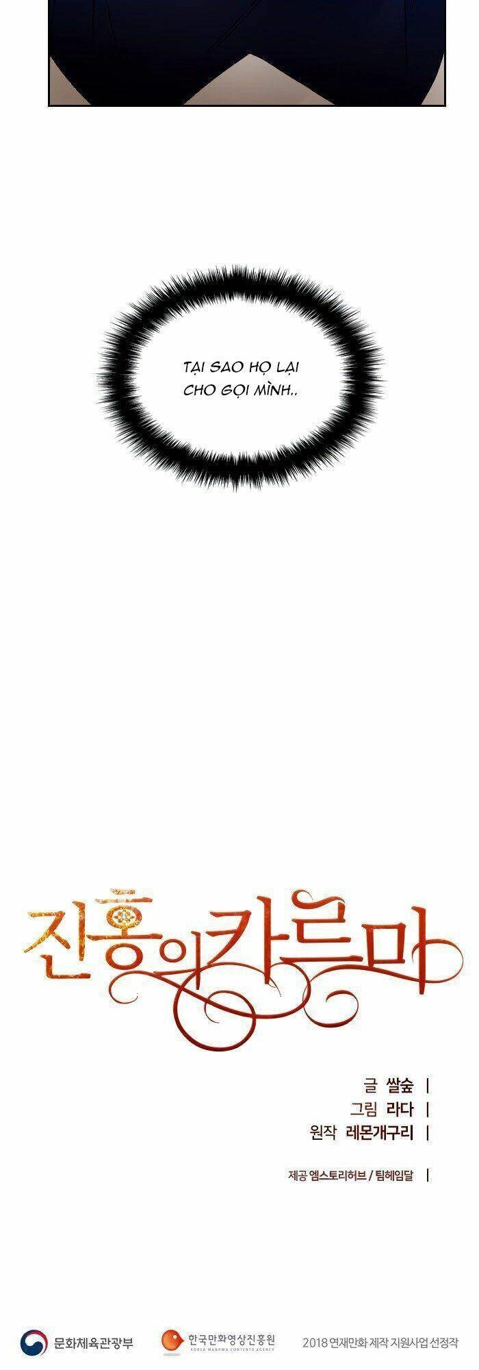 Huyết Nghiệp Kị Sĩ Chuyển Sinh Chapter 10 - 46