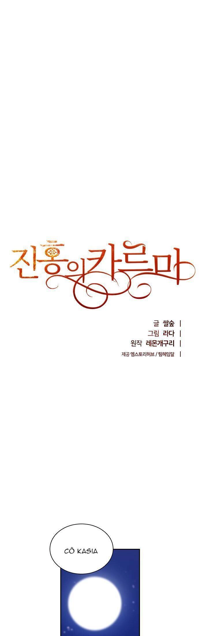 Huyết Nghiệp Kị Sĩ Chuyển Sinh Chapter 13 - 10