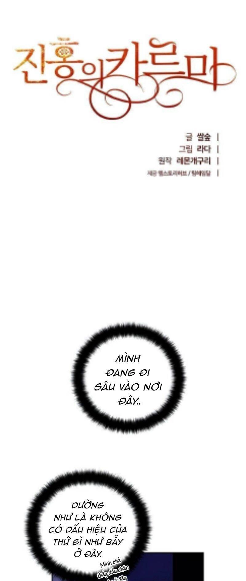 Huyết Nghiệp Kị Sĩ Chuyển Sinh Chapter 15 - 3