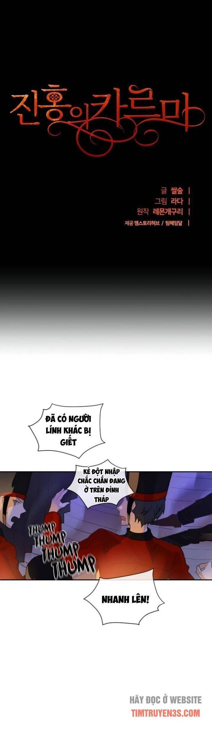 Huyết Nghiệp Kị Sĩ Chuyển Sinh Chapter 17 - 3