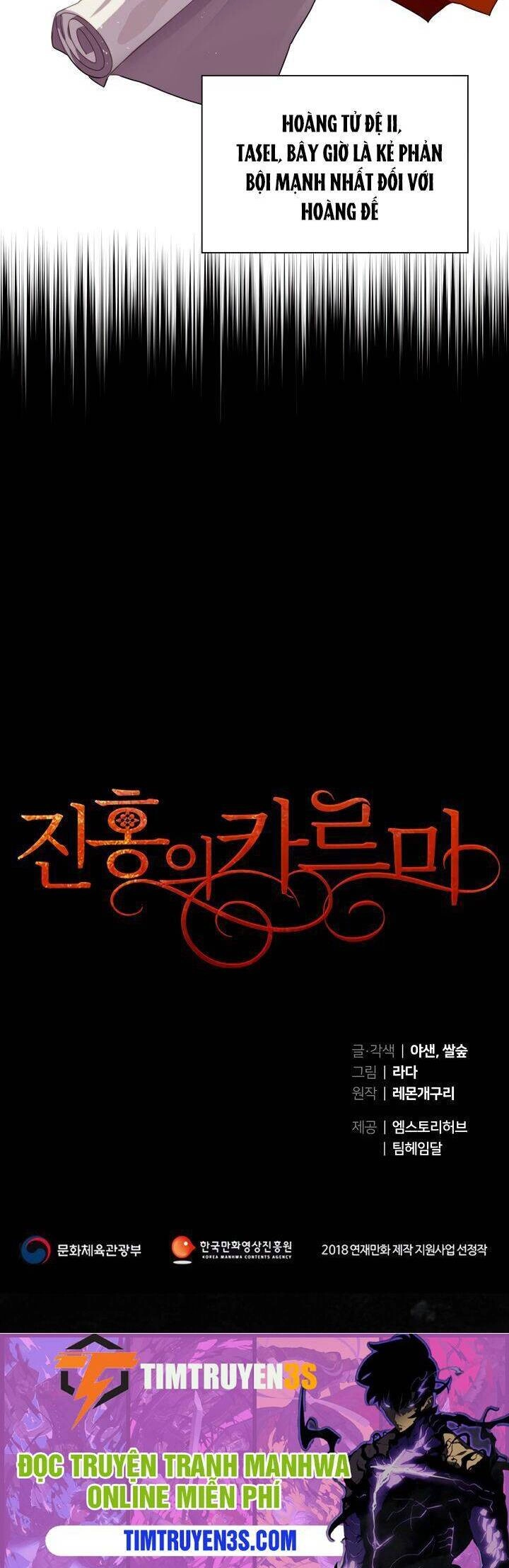 Huyết Nghiệp Kị Sĩ Chuyển Sinh Chapter 32 - 27