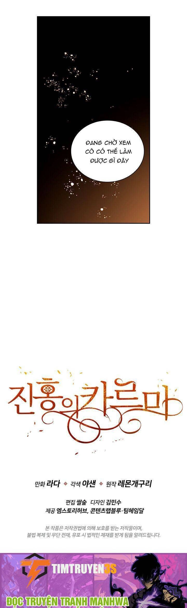 Huyết Nghiệp Kị Sĩ Chuyển Sinh Chapter 45 - 27