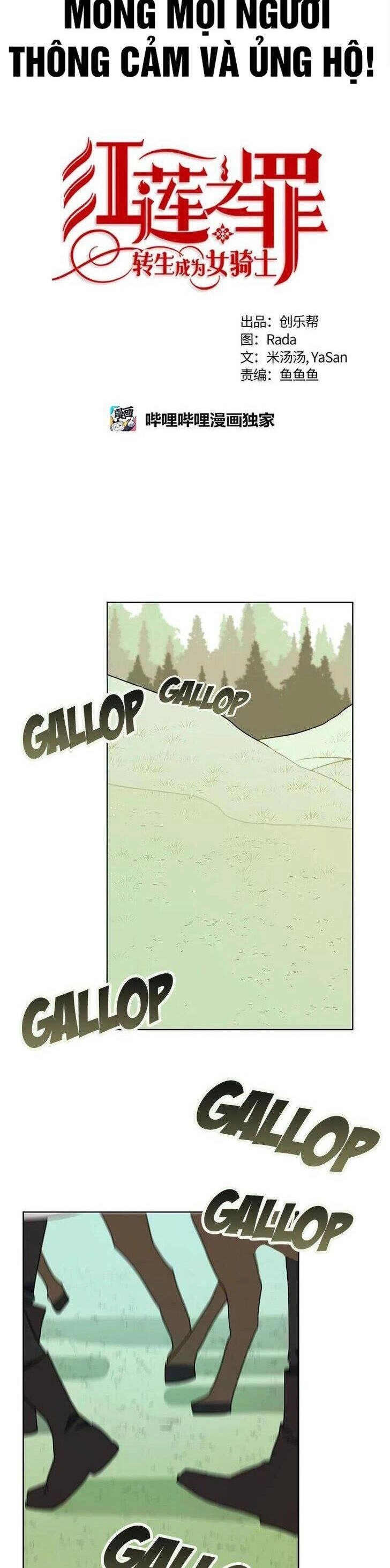 Huyết Nghiệp Kị Sĩ Chuyển Sinh Chapter 62 - 2