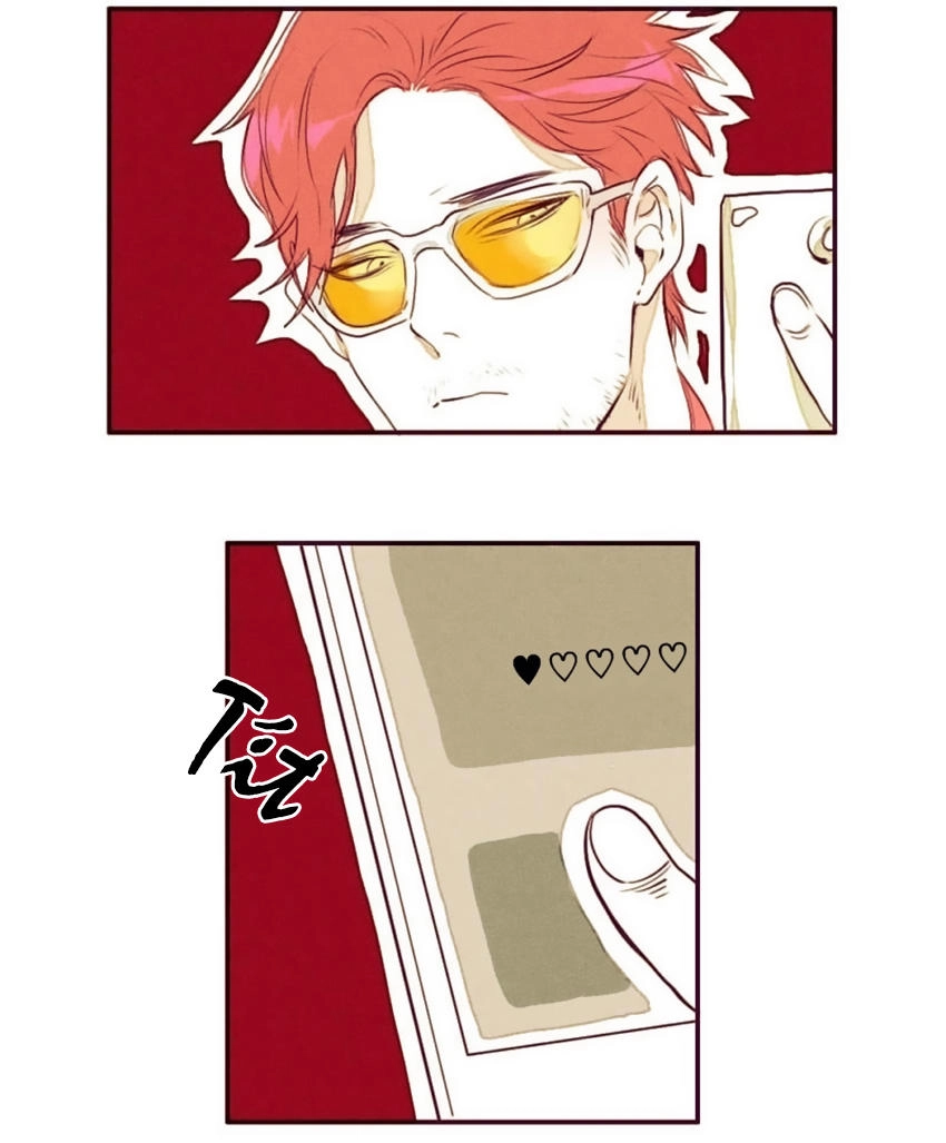 Cưới, Tôi Ư Chapter 5 - 17