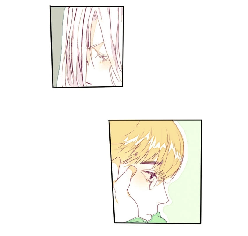 Cưới, Tôi Ư Chapter 14 - 18