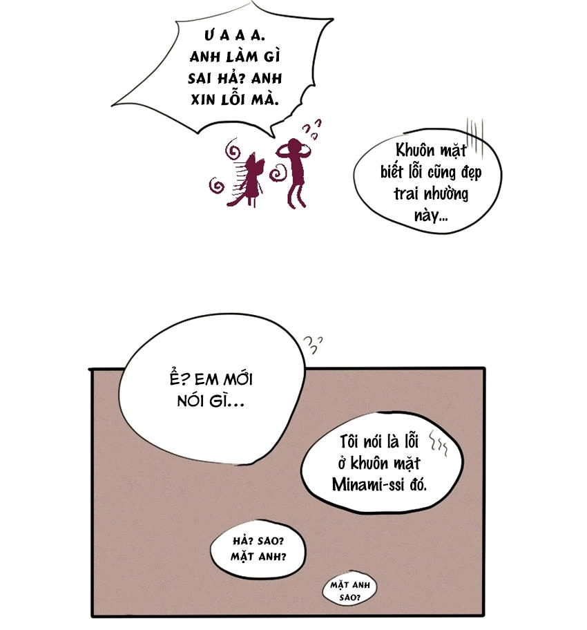 Cưới, Tôi Ư Chapter 19 - 12