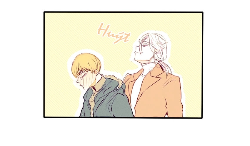 Cưới, Tôi Ư Chapter 20 - 13