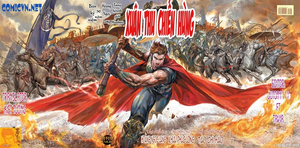 Xuân Thu Chiến Hùng Chapter 1 - 1