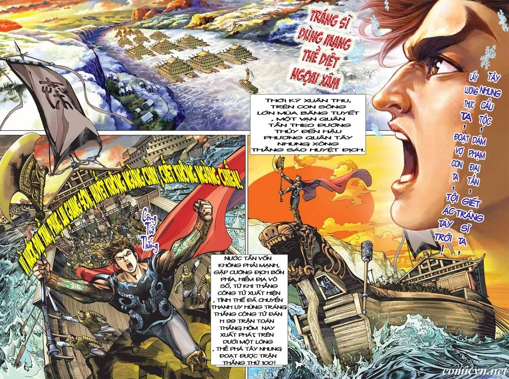 Xuân Thu Chiến Hùng Chapter 1 - 2