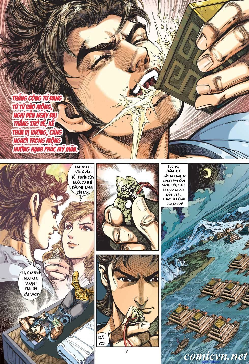 Xuân Thu Chiến Hùng Chapter 1 - 5