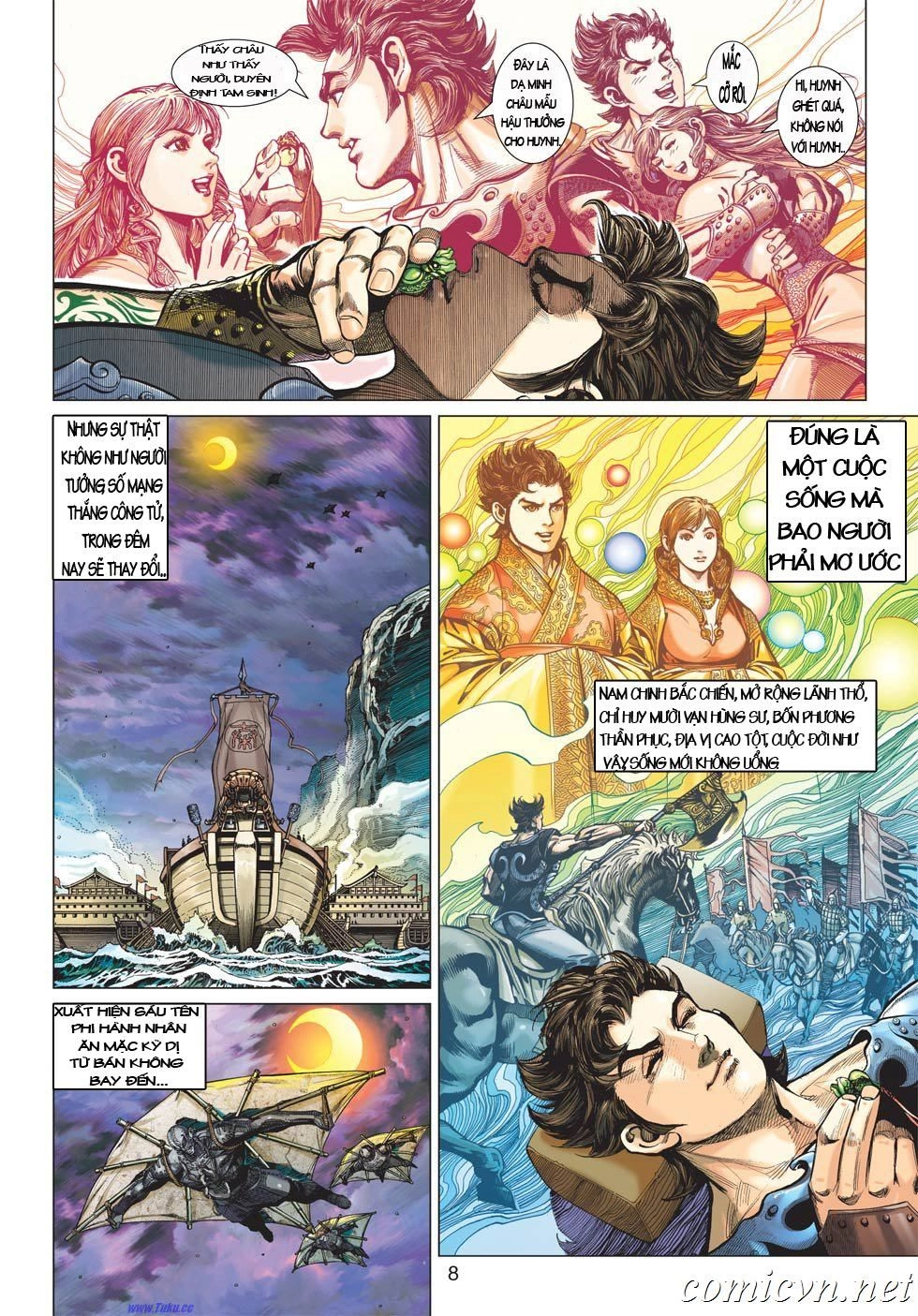 Xuân Thu Chiến Hùng Chapter 1 - 6