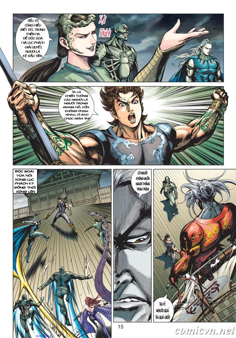 Xuân Thu Chiến Hùng Chapter 1 - 13