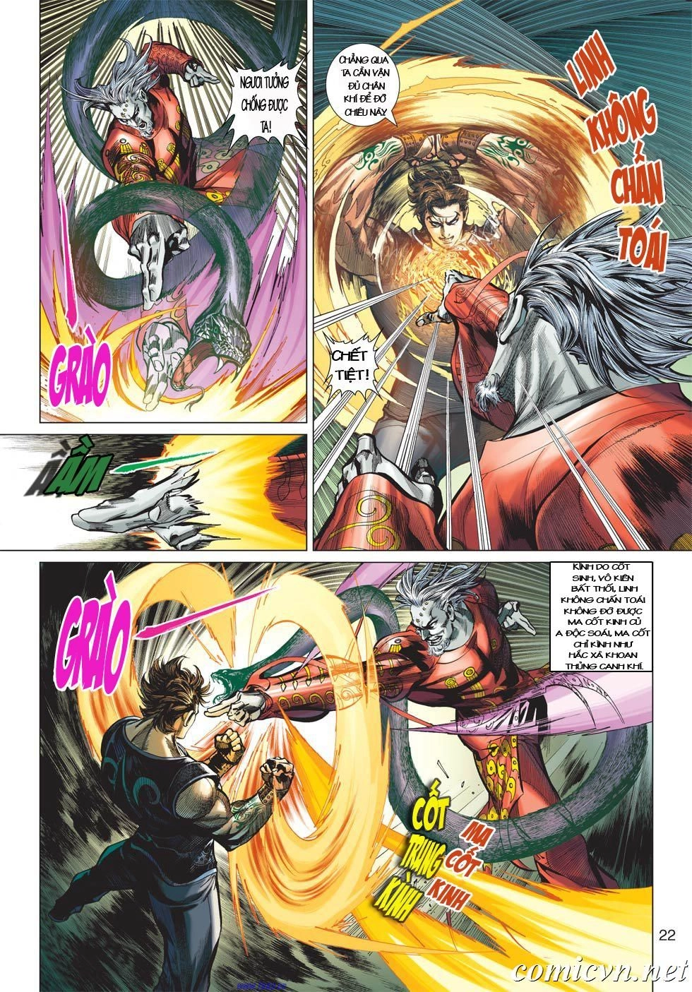 Xuân Thu Chiến Hùng Chapter 1 - 20