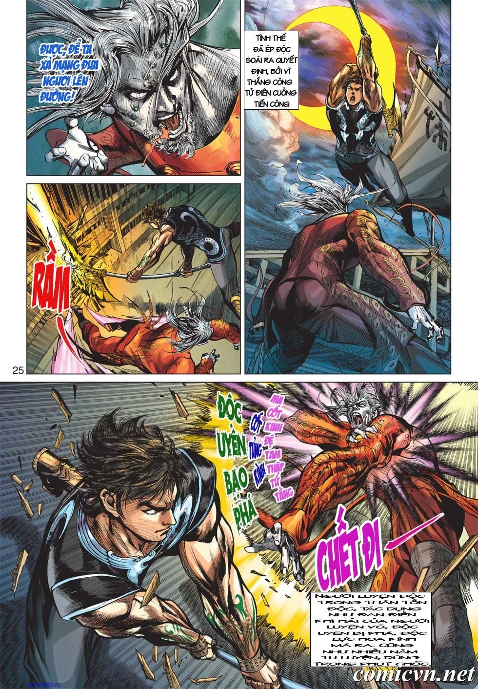 Xuân Thu Chiến Hùng Chapter 1 - 23